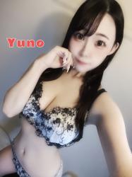 Yuno