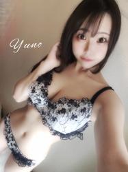 Yuno
