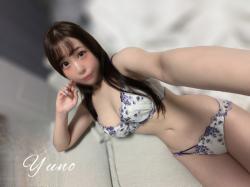 Yuno