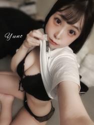 Yuno