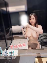 Yuno