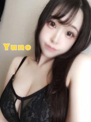 Yuno