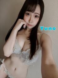 Yuno