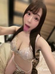 Yuno