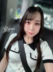 Yuno