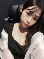 Yuno