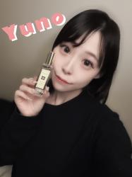 Yuno