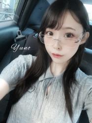 Yuno