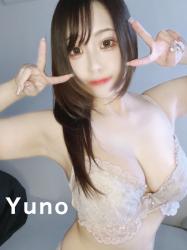 Yuno