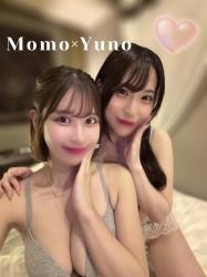 Yuno