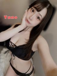 Yuno