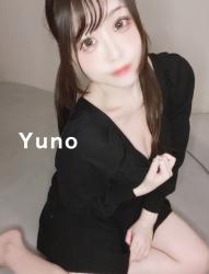 Yuno