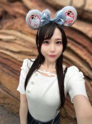 Yuno