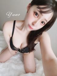 Yuno