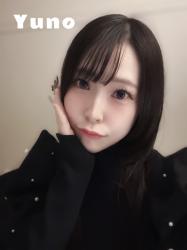Yuno