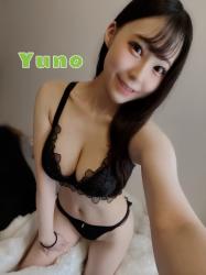 Yuno