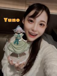 Yuno
