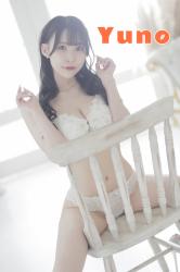 Yuno