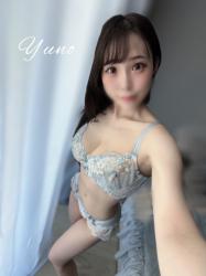 Yuno