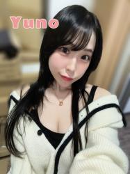 Yuno