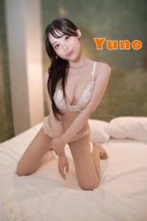 Yuno
