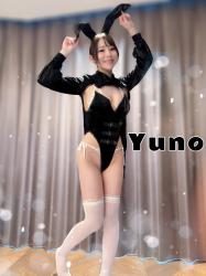 Yuno