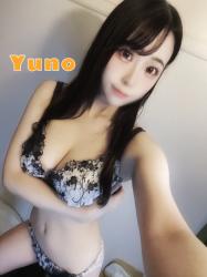 Yuno