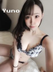 Yuno
