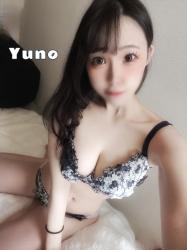 Yuno