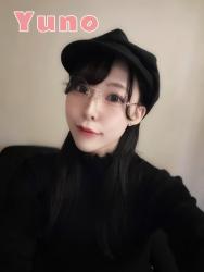 Yuno