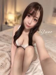 Yuno