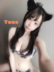 Yuno