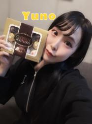 Yuno