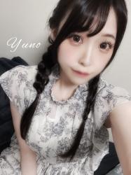 Yuno