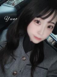 Yuno