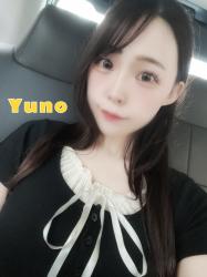 Yuno