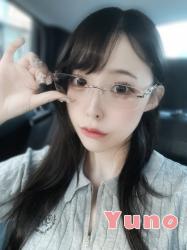 Yuno