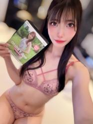 Koharu