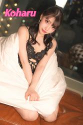 Koharu