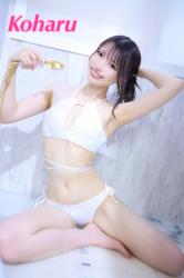 Koharu