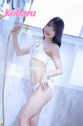 Koharu