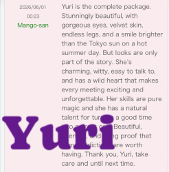 Yuri