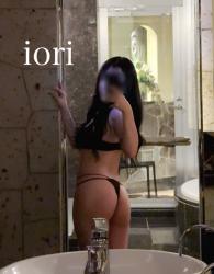 Iori