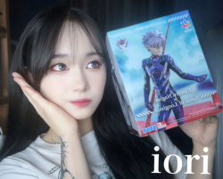 Iori
