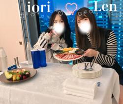 Iori