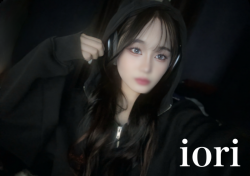 Iori