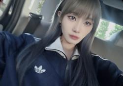 Iori