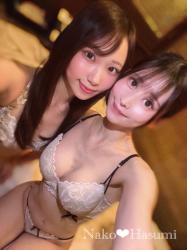 Hasumi