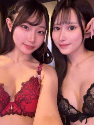 Hasumi