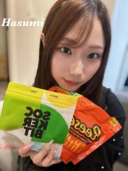Hasumi